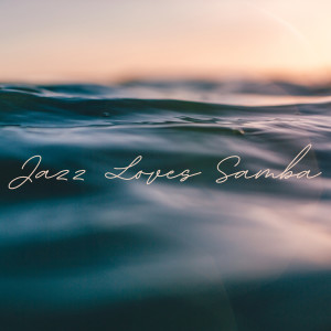 Dengarkan Mambossa lagu dari Vince Guaraldi dengan lirik