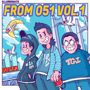 Album From 051 vol.1 from illuminate (일루미네이트)