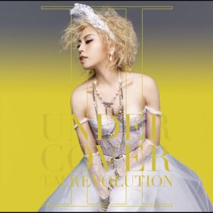 ดาวน์โหลดและฟังเพลง Wild Rush พร้อมเนื้อเพลงจาก T. M. Revolution