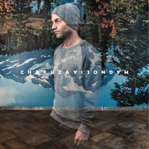 ดาวน์โหลดและฟังเพลง Dieser eine Song พร้อมเนื้อเพลงจาก Chakuza