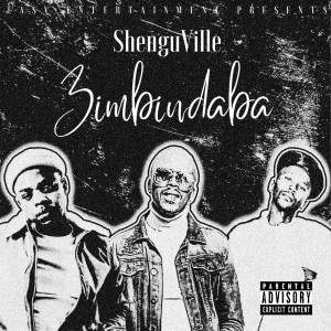收聽Shenguville的Mang Nemali (feat. Tebza) (Explicit)歌詞歌曲