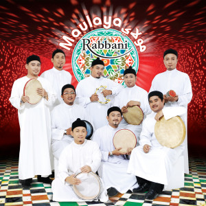Listen to Sifatullah song with lyrics from Rabbani