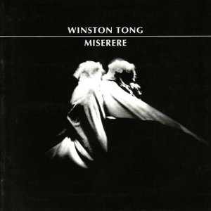 ดาวน์โหลดและฟังเพลง The Way To Me พร้อมเนื้อเพลงจาก Winston Tong