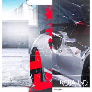 ดาวน์โหลดและฟังเพลง FeFe (Explicit) พร้อมเนื้อเพลงจาก Koba la D