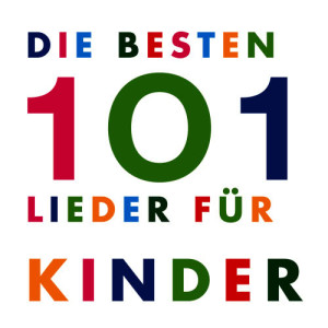 ดาวน์โหลดและฟังเพลง Alle meine Entchen  พร้อมเนื้อเพลงจาก Die Liederkinder