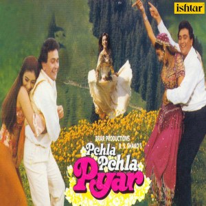 Listen to O Jaanu O Mere Jaanu (With Jhankar Beats) song with lyrics from Udit Narayan