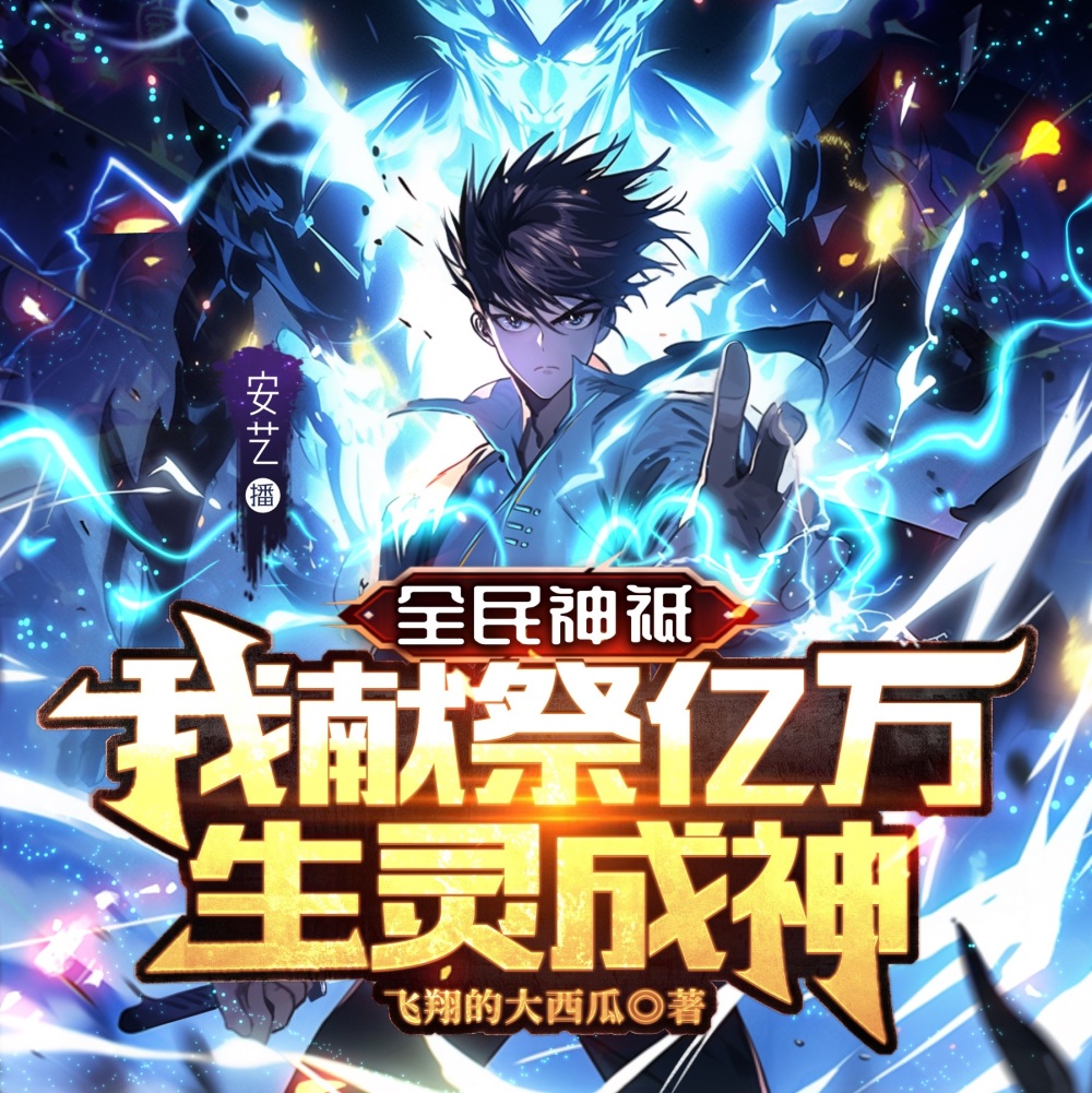 聴见