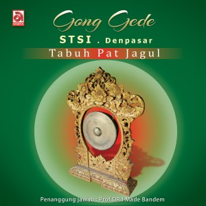 收聽Stsi Denpasar的Tabuh Telu Sekar Gadung歌詞歌曲