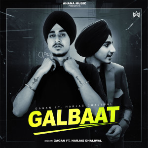 Album Galbaat from Gagan