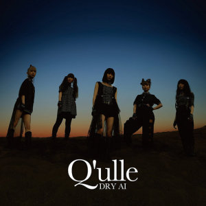 อัลบัม DRY AI ศิลปิน Q'ulle