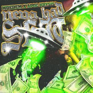 Apoc Krysis的專輯Neva Had Shyt (feat. Moedem) [Explicit]