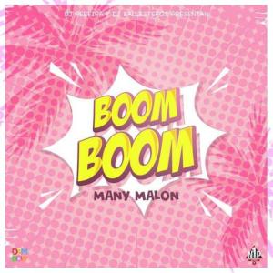 收聽Many Malon的Boom Boom歌詞歌曲