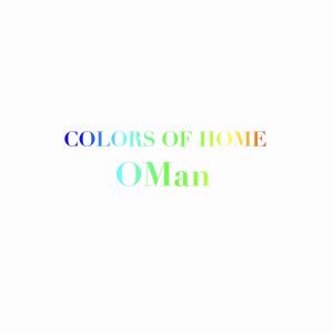 Brandon OMan的專輯Colors of Home (Explicit)