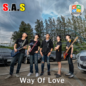 อัลบัม Way Of Love - Single ศิลปิน S.A.S