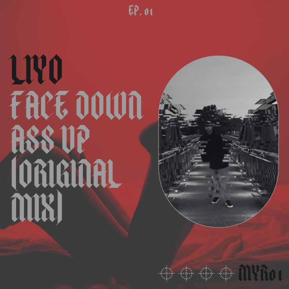 Face Down Ass Up