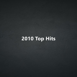 ดาวน์โหลดและฟังเพลง Telephone พร้อมเนื้อเพลงจาก Lady Gaga