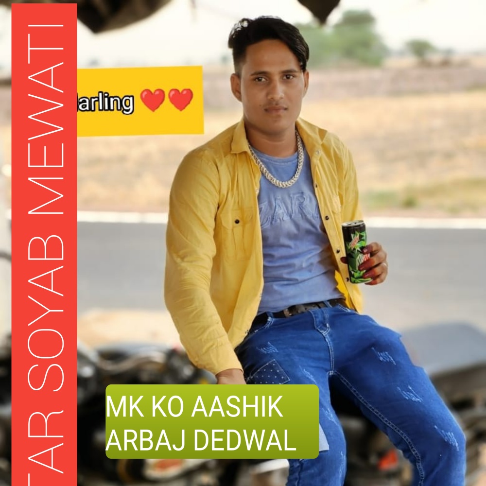 Mk Ko Aashik Arbaaj