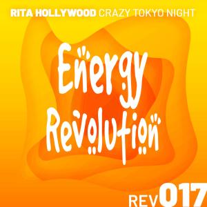 Album Crazy Tokyo Night from Rita Hollywood