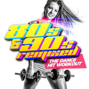 收听Andrew Spencer的Because the Night (Radio Edit)歌词歌曲