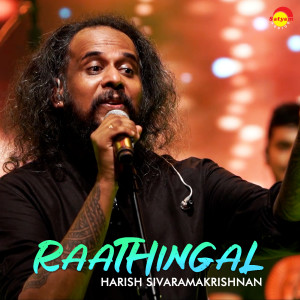 Listen to Raathingal (Recreated Version) song with lyrics from Harish Sivaramakrishnan
