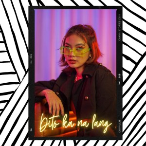 Mckvicous的專輯Dito Ka Na Lang (Explicit)