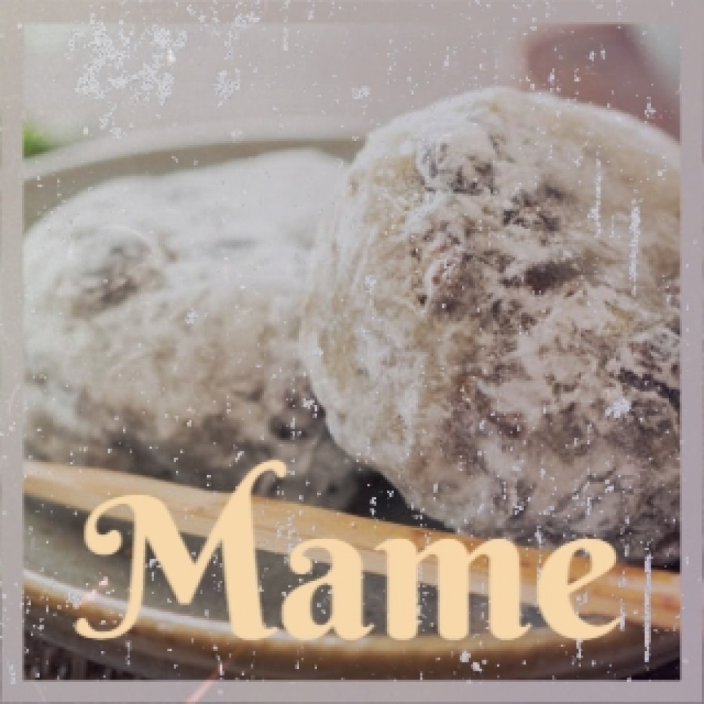 Medley：Theme Albert Heath／Theme Dollar Brand／Baby Rest, Time For...