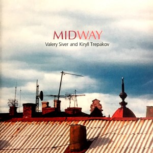 Listen to Dansing song with lyrics from Valery Siver