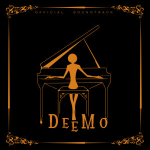 อัลบัม Deemo, Vol.3 ศิลปิน Various Artists