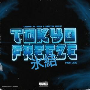 收听Lilac的Tokyo Freeze歌词歌曲