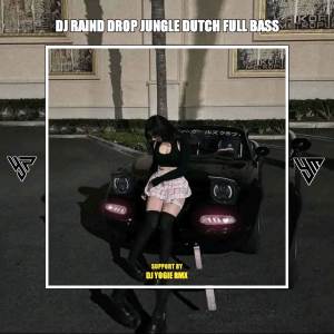 อัลบัม Dj Raind Drop Enakeun Full Bass ศิลปิน Dj Yogie Rmx