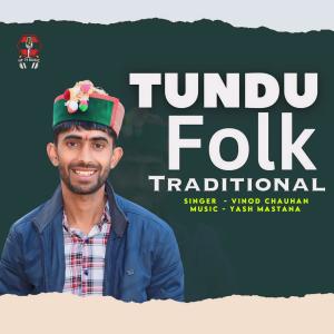 Album Tundu Folk Traditional from 