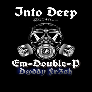 ดาวน์โหลดและฟังเพลง Jam on It (Explicit) พร้อมเนื้อเพลงจาก D@ddy Fr3sh