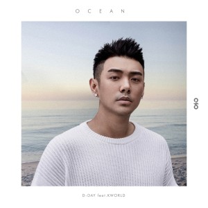 Dengarkan Ocean lagu dari 狄迪 dengan lirik