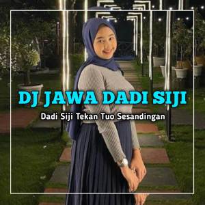 DJ Jawa Dadi Siji Gedrukan Style Sound || dari DJ ENAK RMX