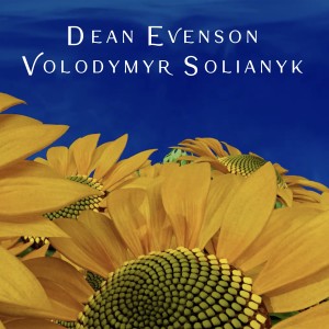 Dean Evenson的專輯Golden Domes (Single)