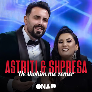 Dengarkan Ne shohim me zemer lagu dari Astrit Mulaj dengan lirik