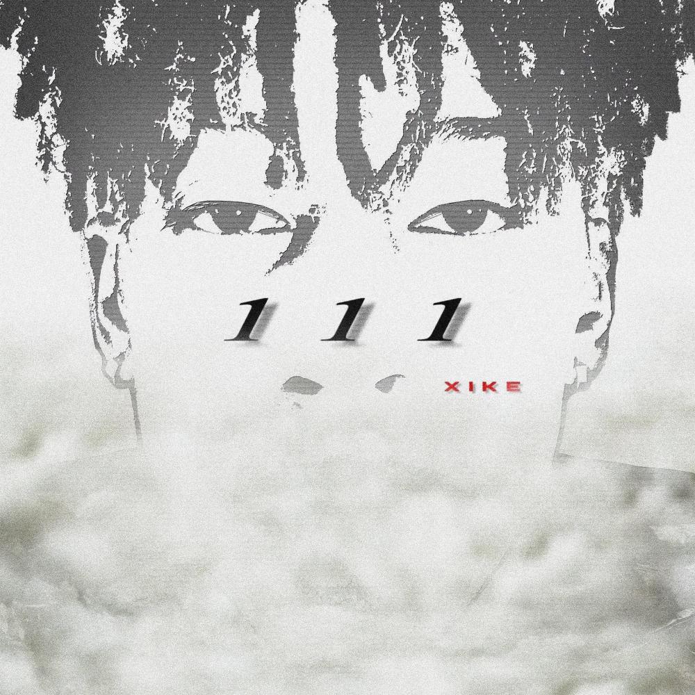 XIKE (Explicit)