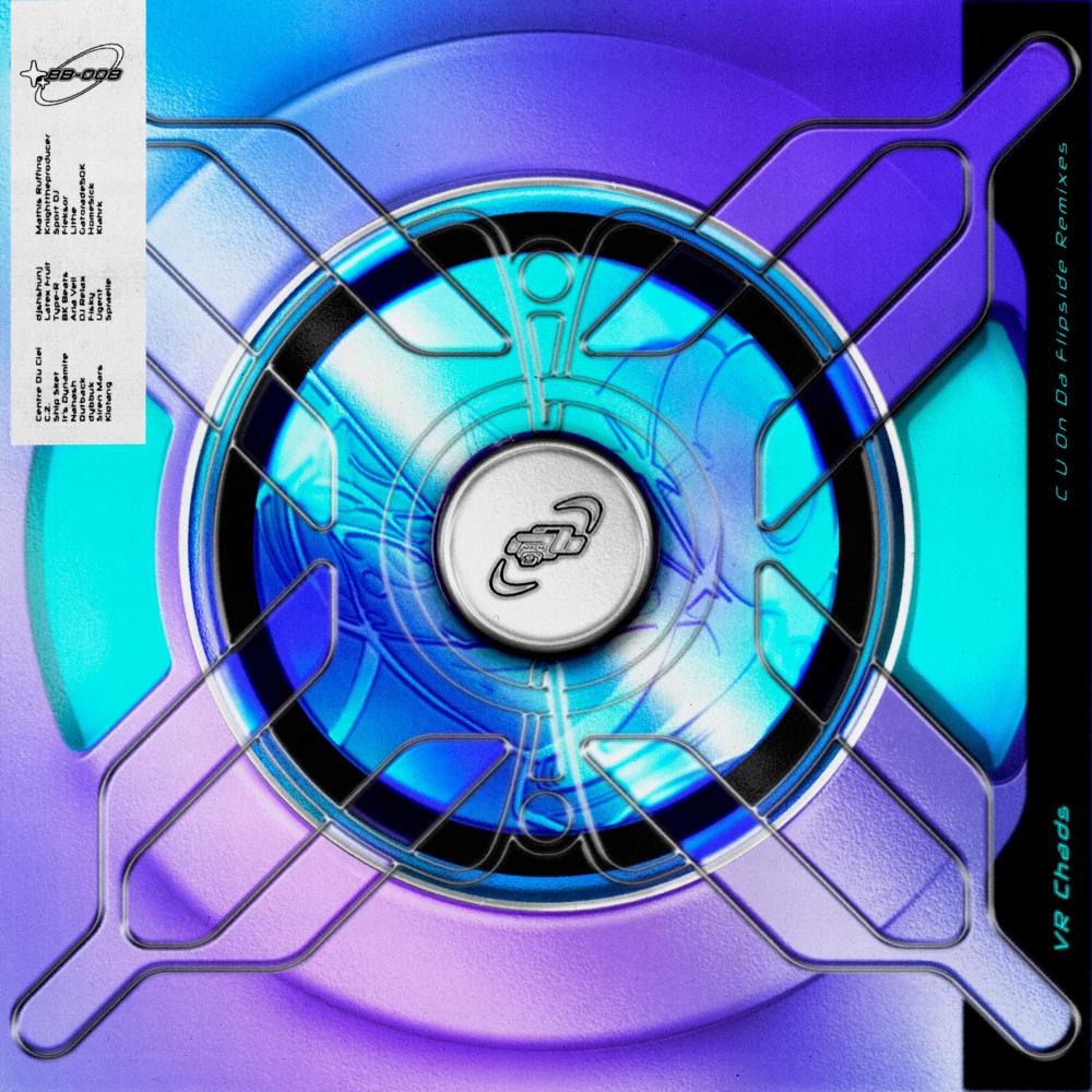 Hyperspeed (ARIA VEIL Remix)
