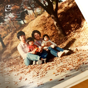Album 엄마 아빠 from 5분