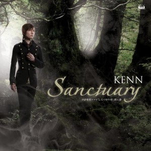 收聽KENN的Sanctuary (Off Vocal)歌詞歌曲