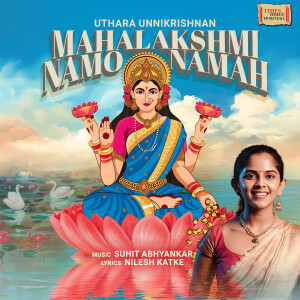 Uthara Unnikrishnan的專輯Mahalakshmi Namo Namah