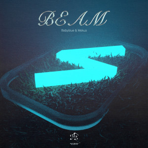 Album Beam from Mokua