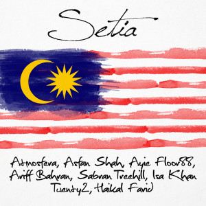 อัลบัม Setia ศิลปิน Atmosfera