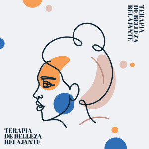 ดาวน์โหลดและฟังเพลง Dormir Bajo la Luna พร้อมเนื้อเพลงจาก Academia de Relajación Profunda