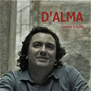 ดาวน์โหลดและฟังเพลง Ah, Abram-Me Outra Realidade พร้อมเนื้อเพลงจาก D'Alma