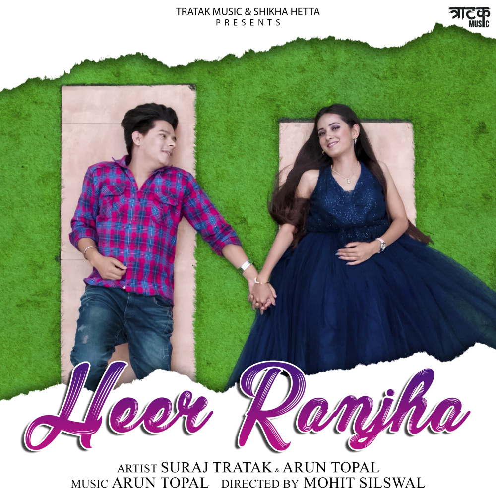 Heer Ranjha