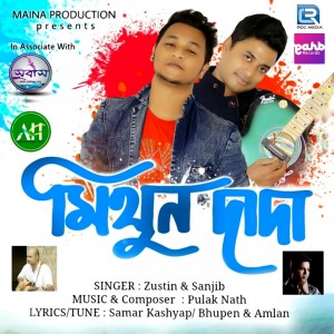 Dengarkan Mithun Dada lagu dari Zustin dengan lirik