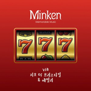 Listen to 777 song with lyrics from Minken