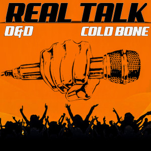 Listen to Real Ones song with lyrics from D&D