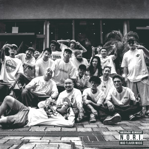 Listen to RE START (feat. FREEZ) song with lyrics from Nasu
